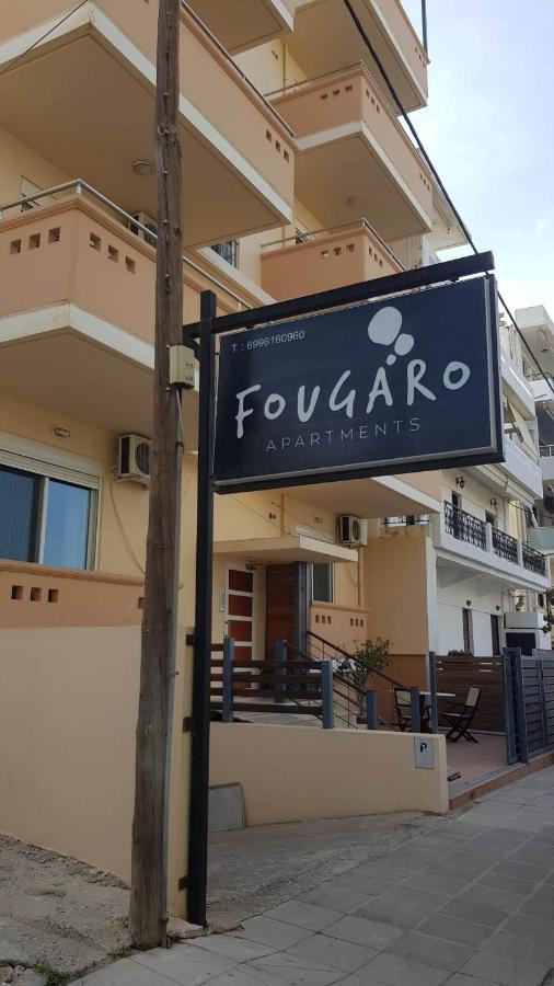Fougaro Apartments Chania  Ngoại thất bức ảnh